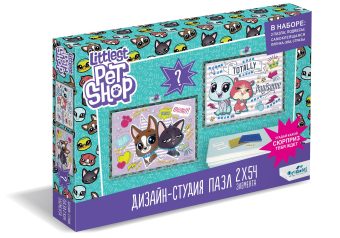 Littlest Pet Shop.Дизайн-студия "Лучш друз"(04419)