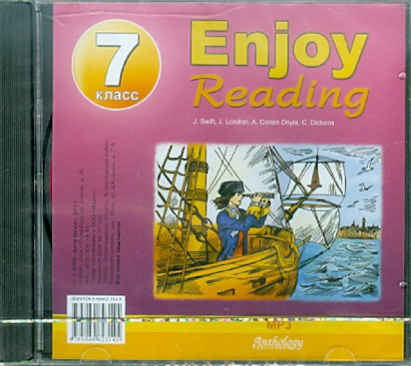 CDmp3 Enjoy Reading-7