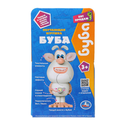 Figurine БУБА 35+ pièces, pièces et jouets Bouba cor Умка в кор.96шт
