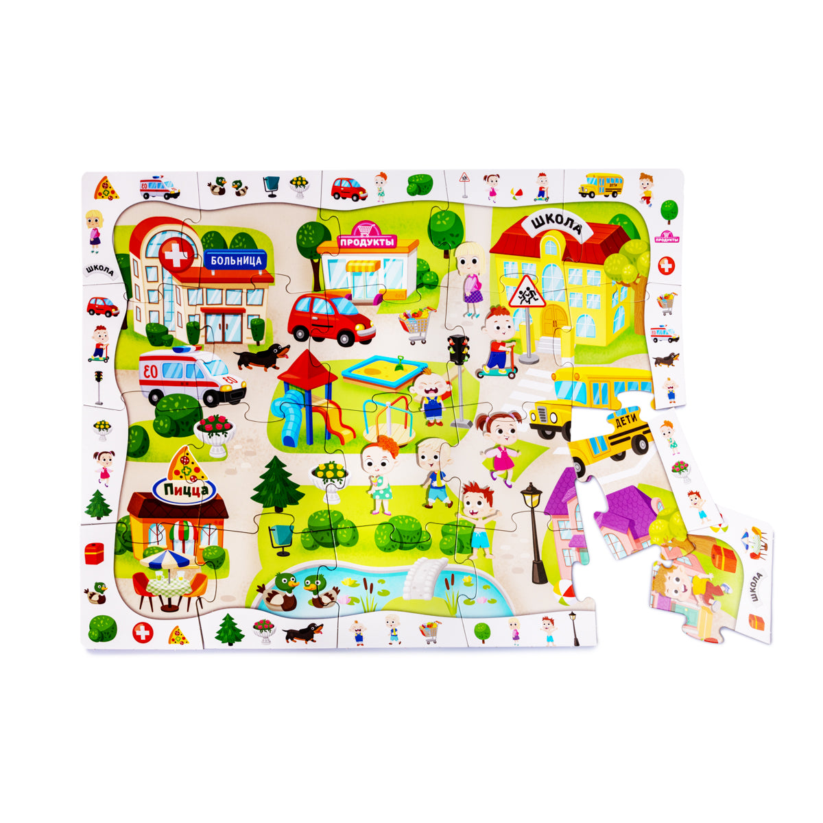 Paquets MAXI Baby Toys par année 20 éléments (pol 61х47см)