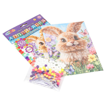 Application de pompons 17*23 cm en forme de croix МУЛЬТИ АРТ en cor.100шт