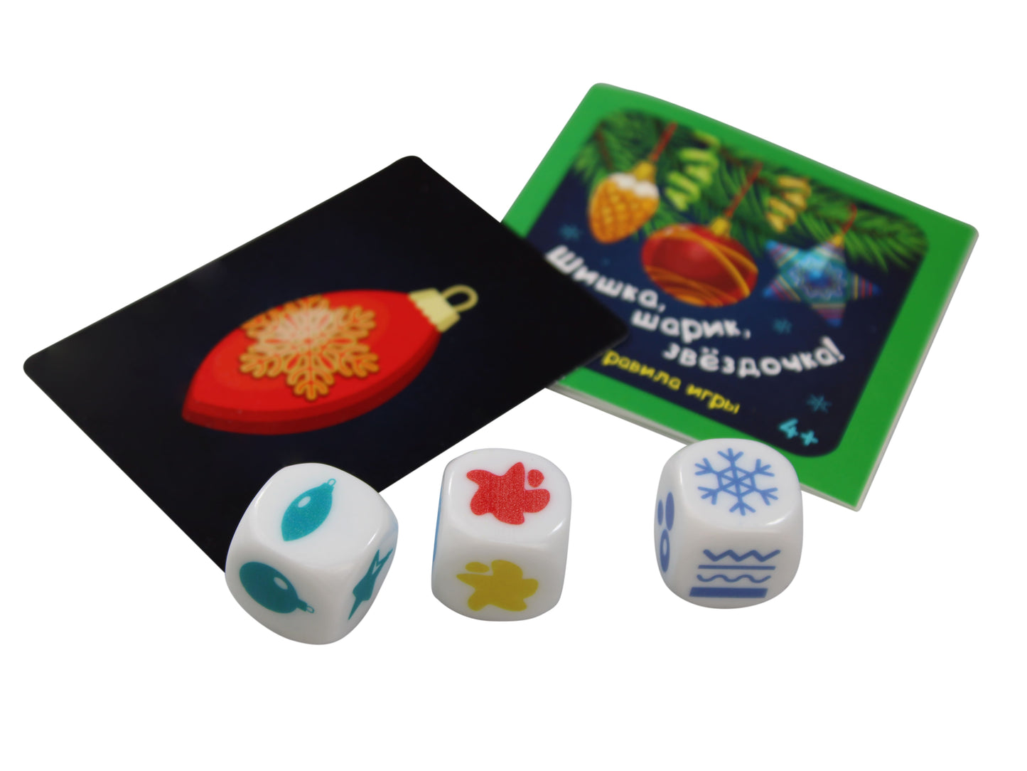 Игра настольная "Шишки, шарик, звездочка" (жестяная коробочка)