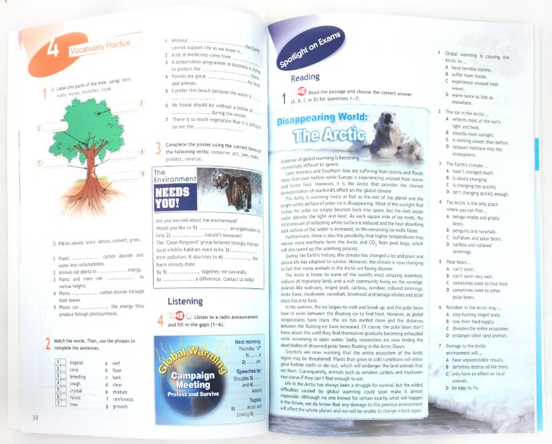 Афанасьева. Английский язык. Spotlight. Рабочая тетрадь. 10 класс. Базовый уровень