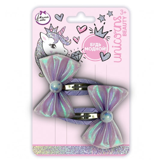 Accessoires pour pièces de monnaie МИЛАЯ ЛЕДИ уп-10шт в кор.100уп