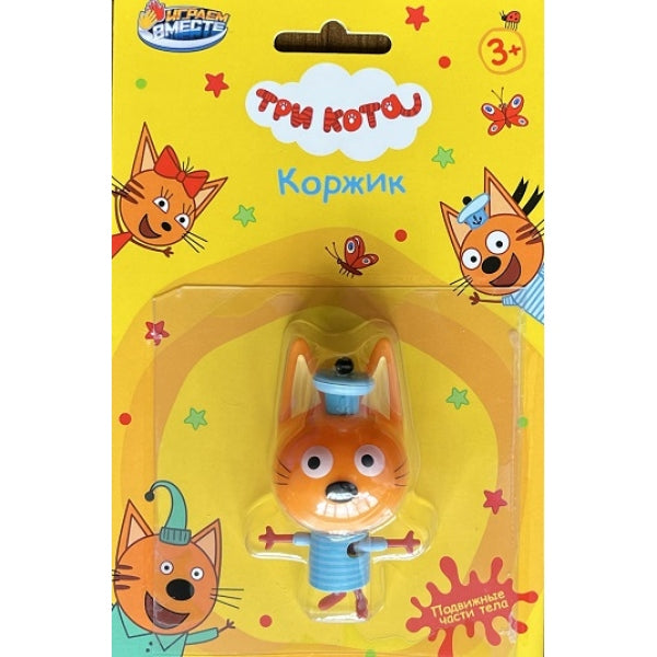 Фигурка Три Кота 6 см, подвижные части тела, на блистере ИГРАЕМ ВМЕСТЕ в кор.9*14шт