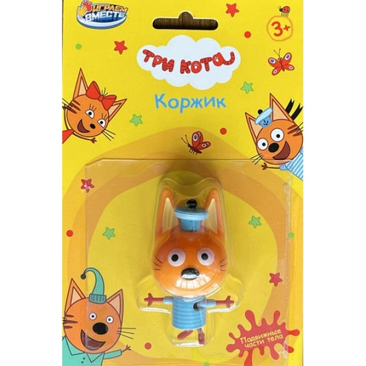 Фигурка Три Кота 6 см, подвижные части тела, на блистере ИГРАЕМ ВМЕСТЕ в кор.9*14шт