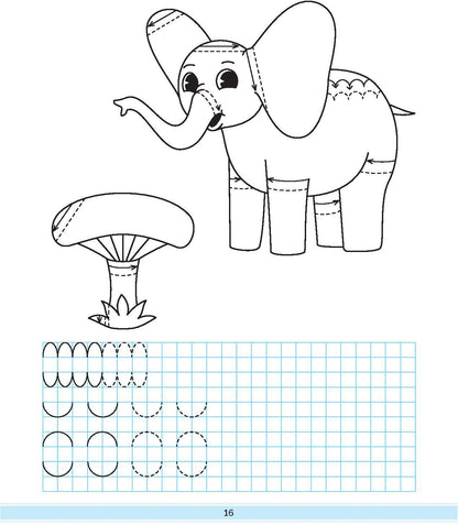 Тетрадь для штриховки (5-6 лет). ФОП. ФГОС. НОВАЯ Цветная , ф.А4.
