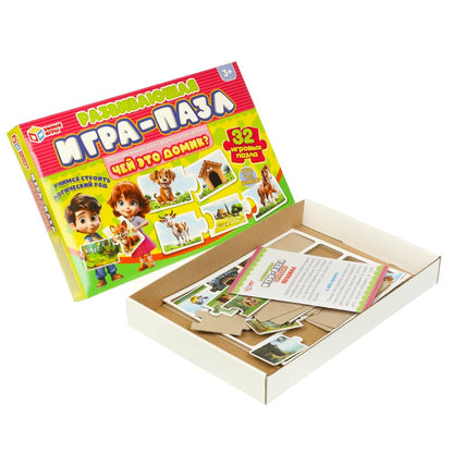 Qu'est-ce que c'est que Domik ? Развивающая игра-пазл. 32 étapes. 285х190х35 mm. Умные игры в кор.20шт