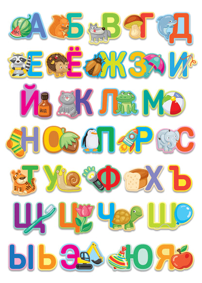 Игра развивающая "Азбука деревянная в картинках" Baby Toys Wood