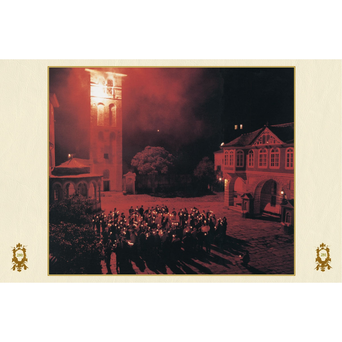 Святой таинственный Афон