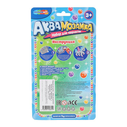 Achetez pour un blister d'éditeur МУЛЬТИ АРТ en cor.50шт