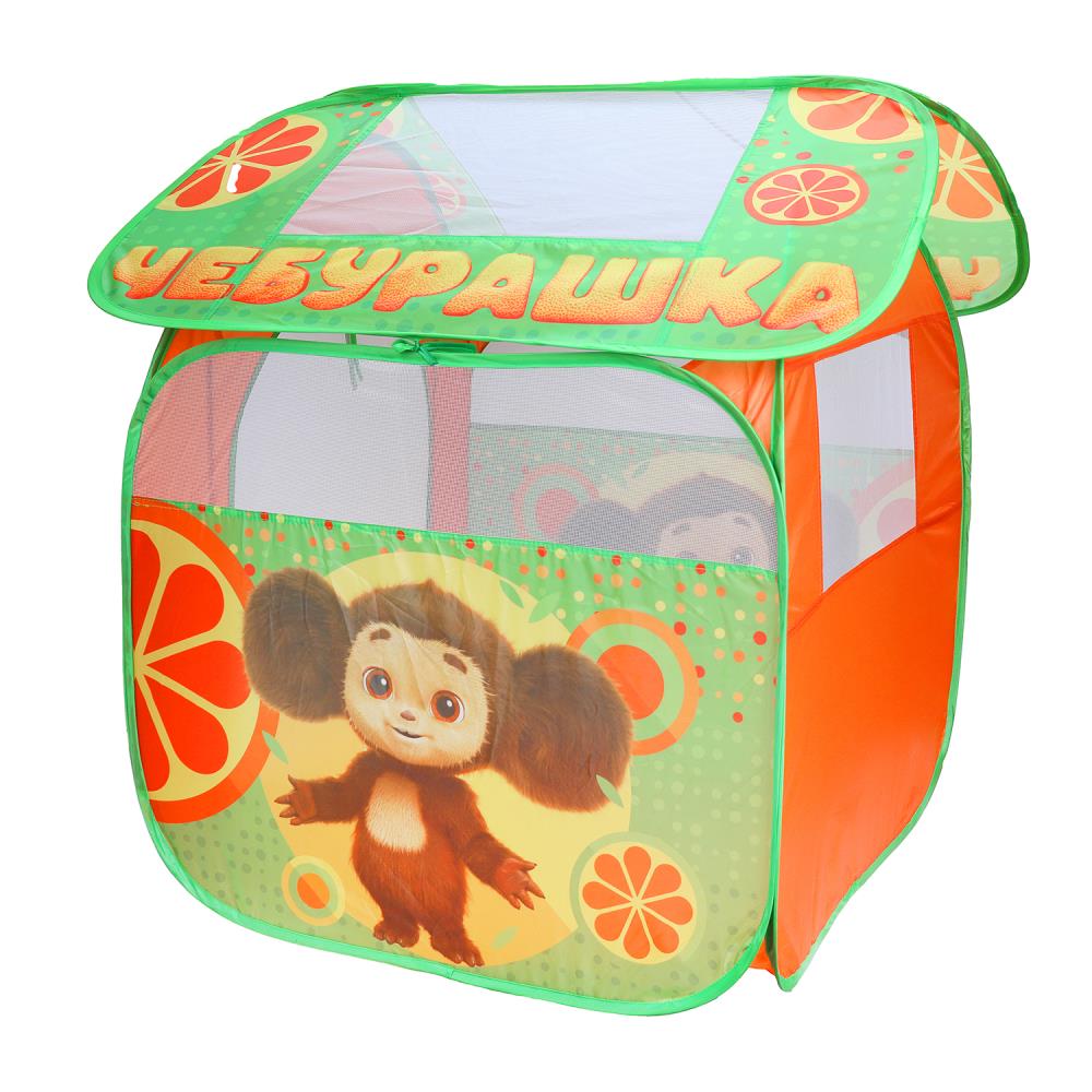 Plateau de jeu pour enfants, 83x80x105 cm, en été, le jeu est en couleur 24 pouces