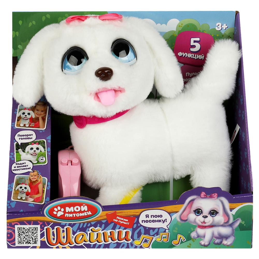 Интерактивный щенок Шайни 22см, ходит, озвучен, голова поворачив., в кор. МОЙ ПИТОМЕЦ в кор.12шт