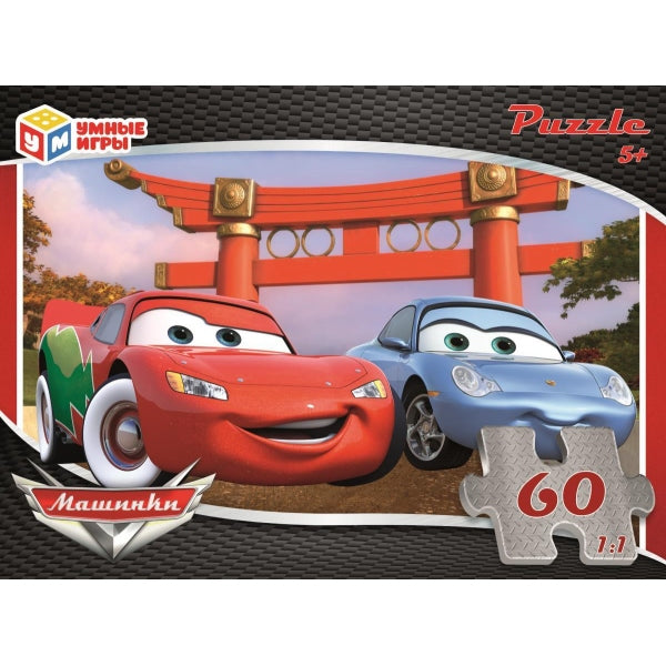 Тачки. Пазлы в коробке 80 деталей. 130х90х25 мм. Умные игры в уп.16шт в кор.8уп