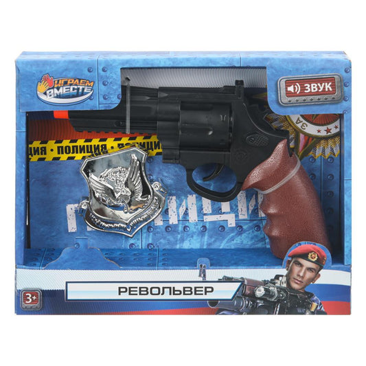 Pistolet de pistolet à main, noir, cor.20,4*15,5*4 cm, IJG ВМЕСТЕ dans le cor.2*96шт