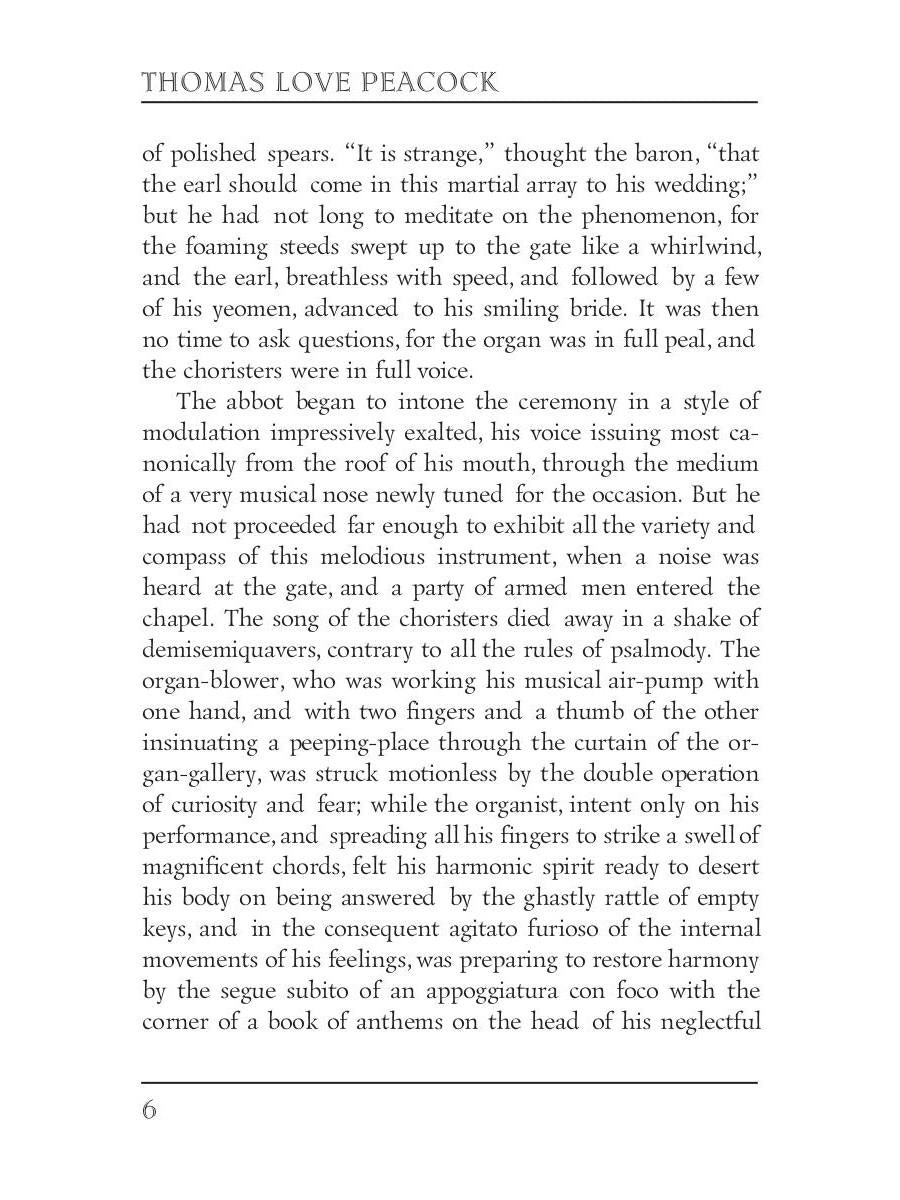 Maid Marian = Девица Мэриан: на англ.яз