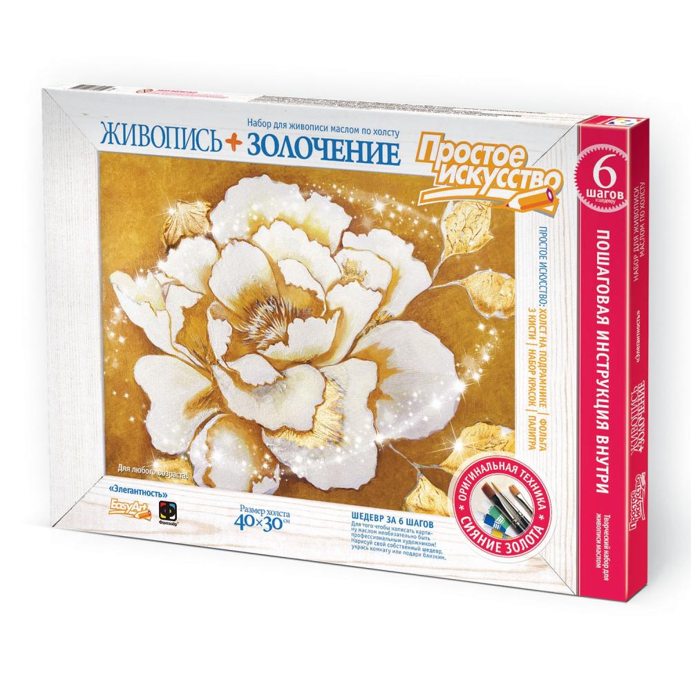 Живопись+золочение Элегантность в кор.10шт