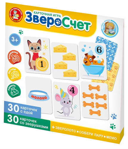 Игра обучающая "ЗвероСчёт" серия Учись, играя
