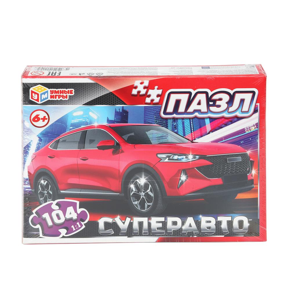 Super-auto. Il y a 104 détails dans le robot. 190х141х35 mm. Умные игры в кор.24шт