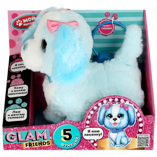Интерактивный щенок Миффи 22см озвучен, с пультом-поводком МОЙ ПИТОМЕЦ в кор.12шт