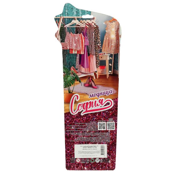 Кукла 29 см София , бесшарнирная, блист КАРАПУЗ в кор.48шт