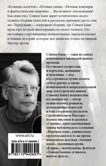 Все предельно