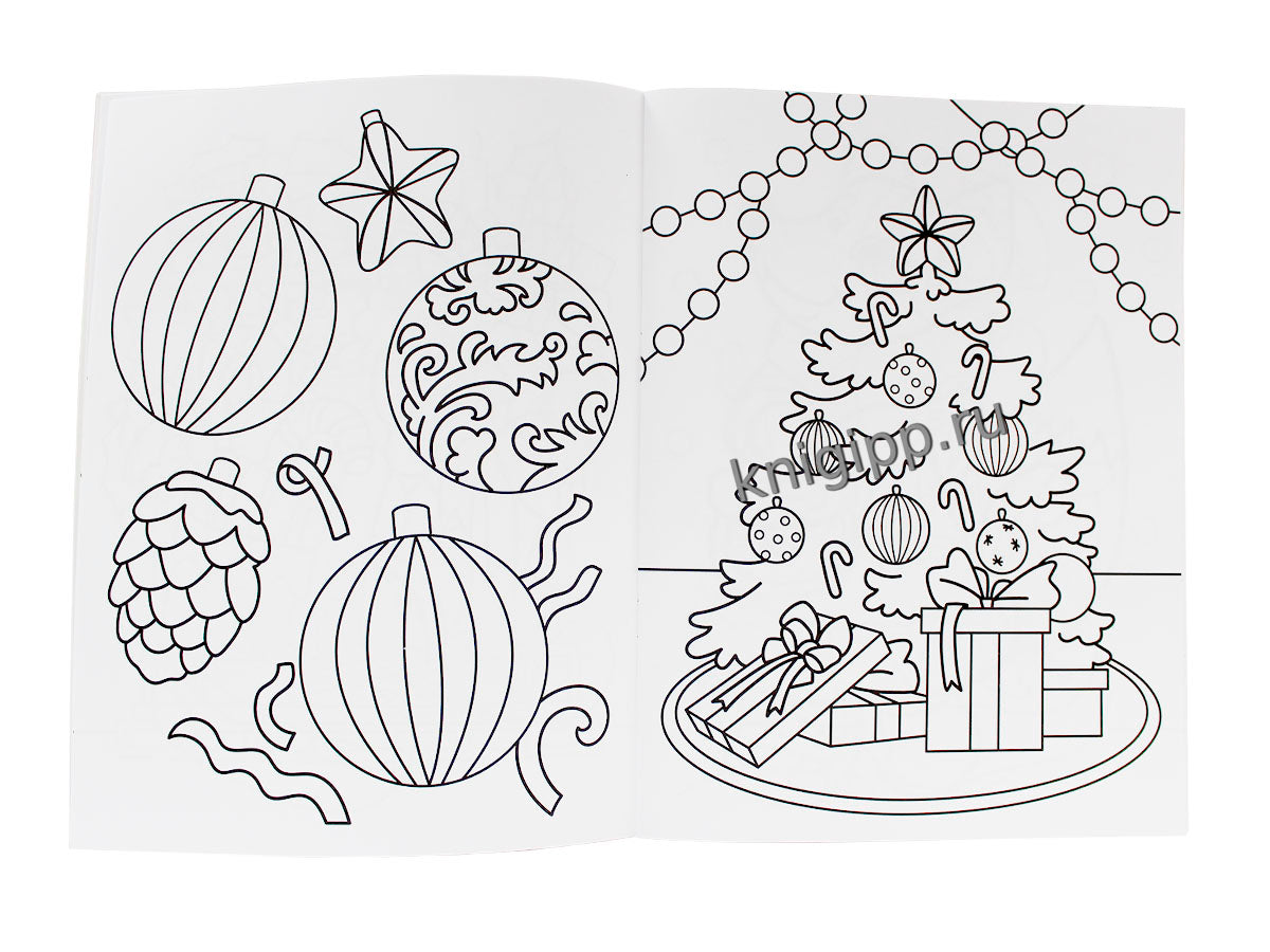 НГ РАСКРАСКА. ПОДАРОК ОТ ДЕДА МОРОЗА