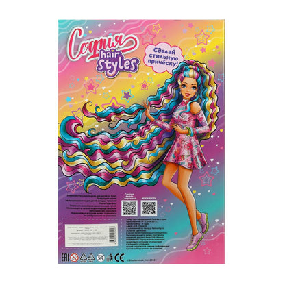 Кукла 29см София, руки и ноги сгиб, акс, кор КАРАПУЗ в кор.24шт