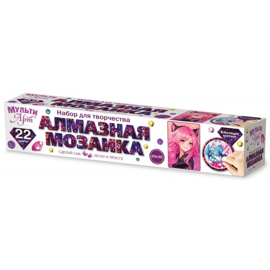 Mosaïque d'album 20*30 en rouleau Anime MOSAIC АРТ en cor.128шт