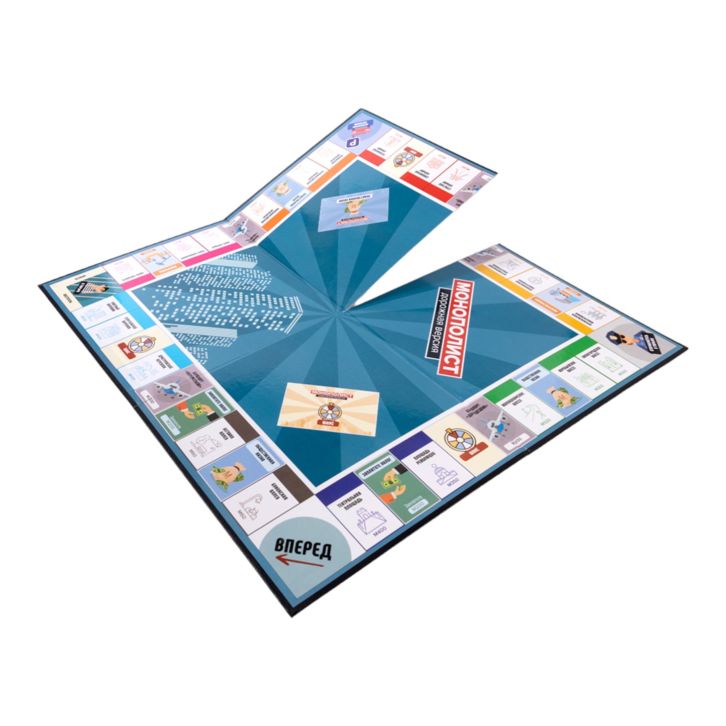 Игра настольная экономическая "Монополист" Дорожная версия