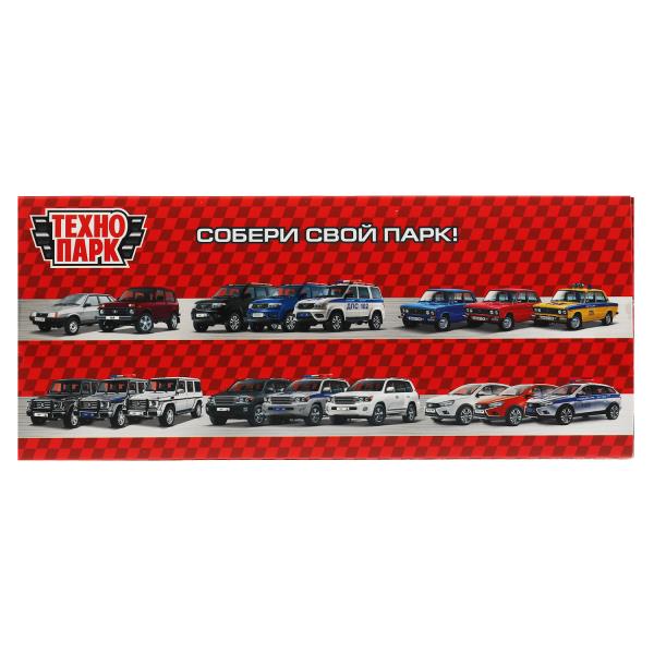 Machine en métal noir et blanc, 17,5 cm, double, inertie, noir, cor. ТЕХНОПАРК в кор.36шт