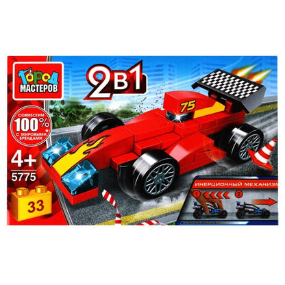Конструктор гоночный БОЛИД 2в1 с инерцией, 33 дет. Город мастеров в кор.70шт