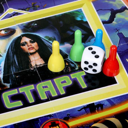 Битлджус. Настольная игра-квадрат. Премиум. 300х300х50 мм. Умные игры в кор.10шт