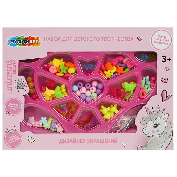 Taille de l'entreprise: 21,5*14,5 cm MAT AK en cor.2*120