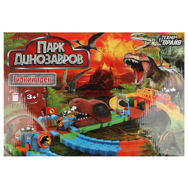 Trek гибкий ПАРК dinosaures sur bat., кор.39*27*7,5см ТЕХНОДРАЙВ в кор.2*12шт