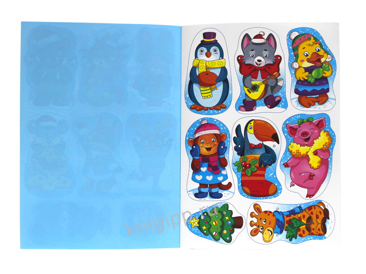 НГ ПОДЕЛКИ. НОВОГОДНИЕ ГИРЛЯНДЫ И ФЛАЖКИ