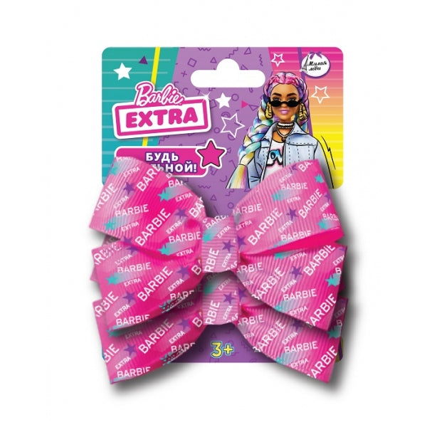 Accessoires pour bébés Barbie en argent sterling, LEIJ à partir de 10 dollars pour 100 dollars