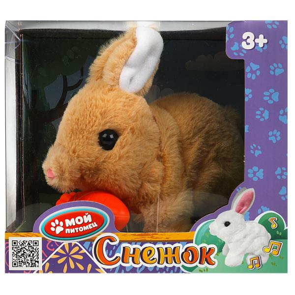 Интерактиная игрушка кролик снежок с морковкой, в кор МОЙ ПИТОМЕЦ в кор.2*30шт