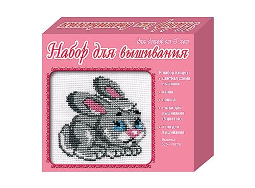 Набор для творчества. Вышивка "Зайка" (с пяльцами)