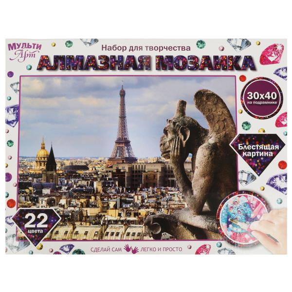 Mosaïque en aluminium 30*40 cm avec une couverture totale pour le support de Paris, MUУЛЬТИ АРТ в кор.24шт