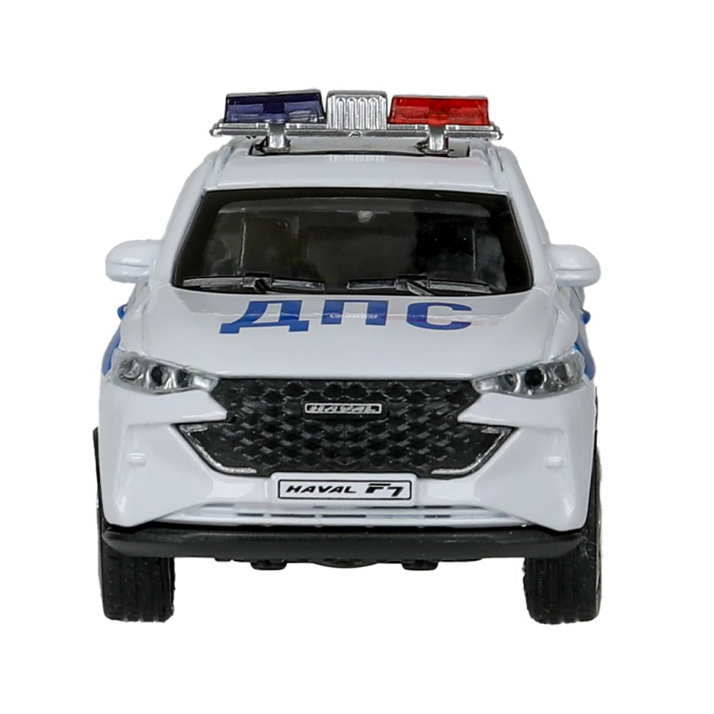 Machine en métal haval f7, noir, 12,5 cm, bel parc technologique dans la couleur 2*36 pouces