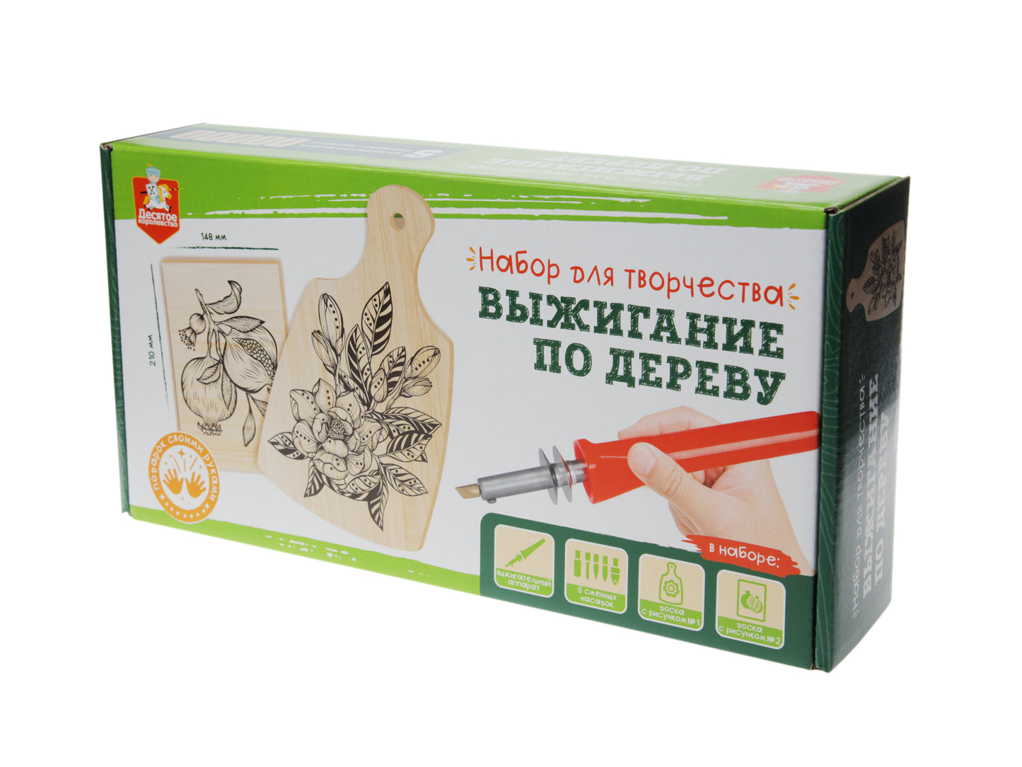 Выжигание по дереву. Набор для выжигания по дереву (аппарат с насадками, доска 1 шт, доска разделочная 1 шт)