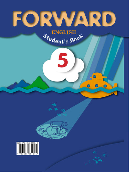 Английский язык. 5 класс. Учебник в 2-х частях. Часть 1