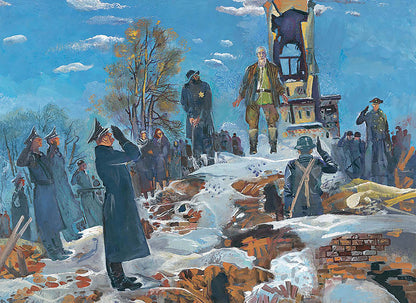 В списках не значился