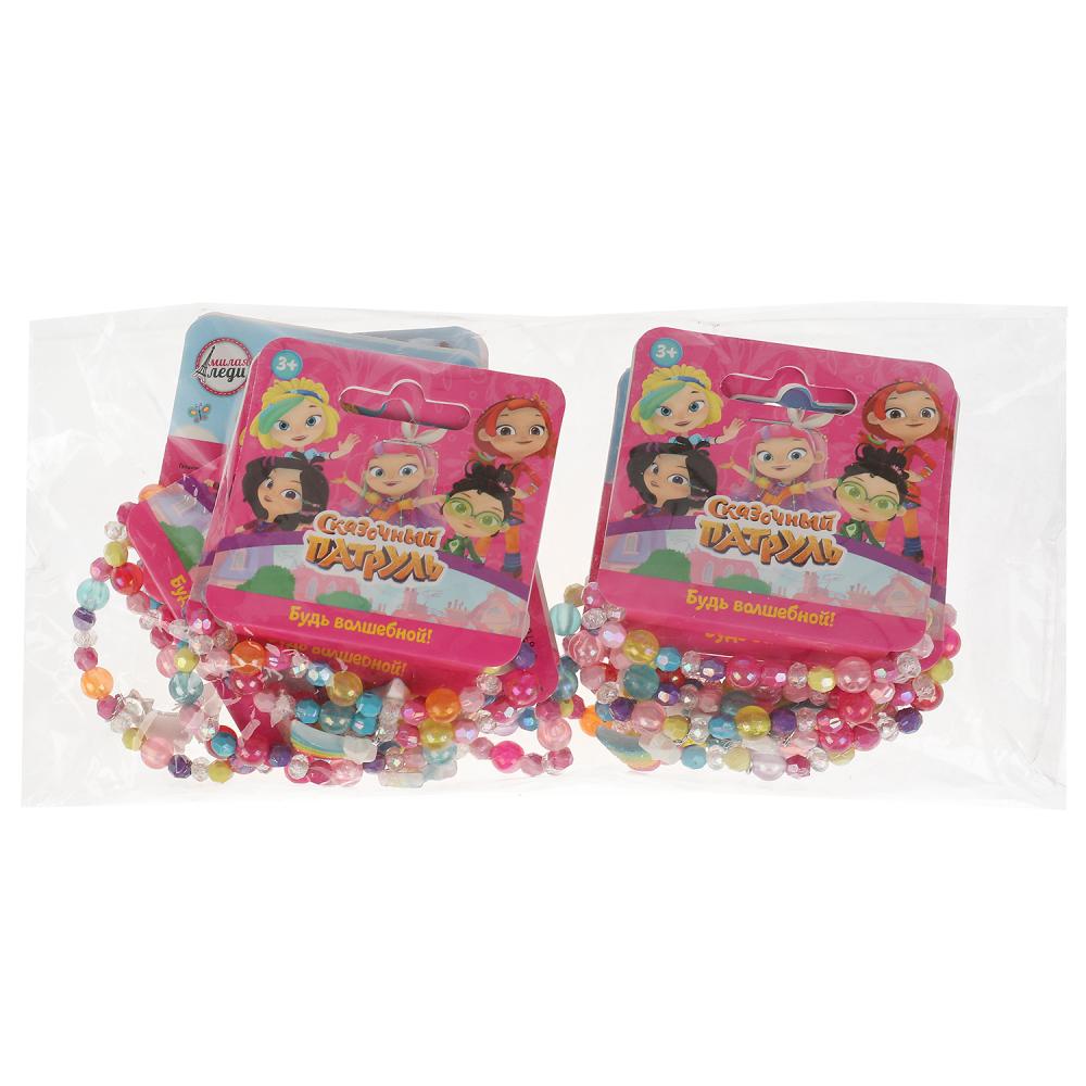 Аксессуары д/девочек СКАЗОЧНЫЙ ПАТРУЛЬ браслет радуга, 2шт в пак. МИЛАЯ ЛЕДИ уп-10шт в кор.100уп