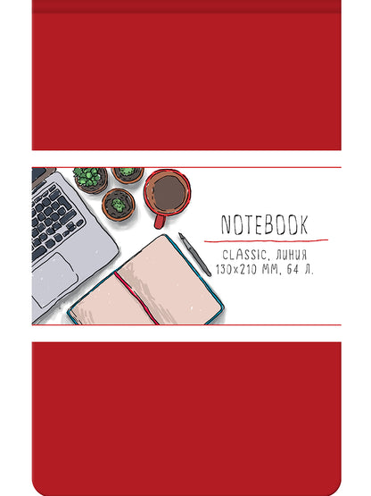 MyArt. БЛОКНОТ в линию Classic. Красный