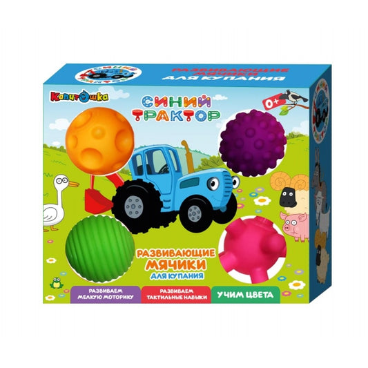 Развивающие мячики для купания СИНИЙ ТРАКТОР 4 шт. в кор. КАПИТОШКА в кор.60наб