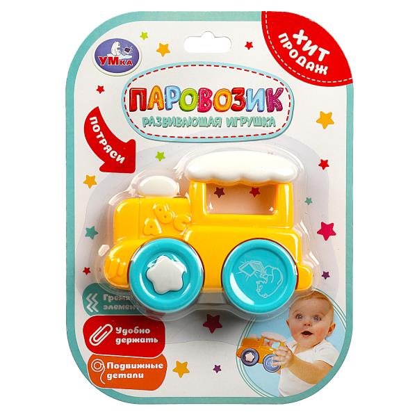 Развивающая игрушка паровозик на блист.без бат Умка в кор.4*100шт