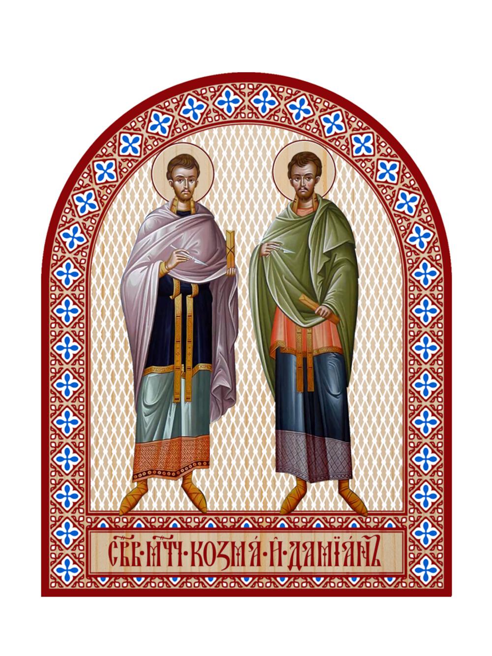 Икона аркой Косма и Дамиан (на дереве): 95 х 120