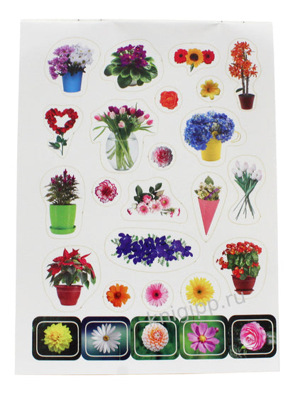 100 НАКЛЕЕК. ЦВЕТОЧКИ